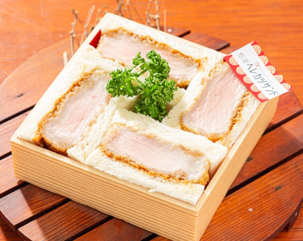 自信の逸品「極柔ヘレカツサンド(890円/税込)」